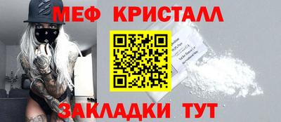 хмурый Ливны