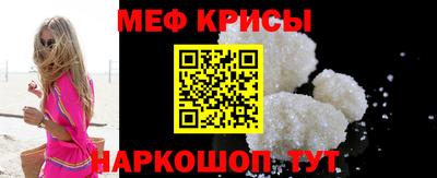 хмурый Ливны