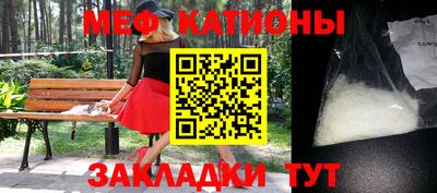 хмурый Ливны
