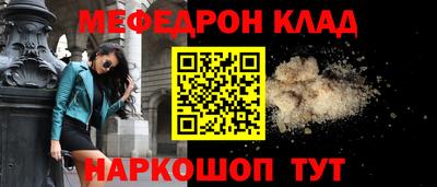 хмурый Ливны