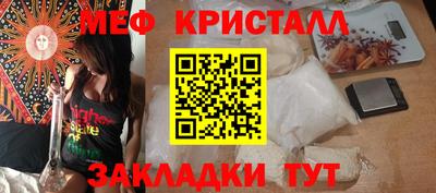 метадон Ликино-Дулёво