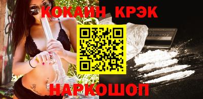 метадон Ликино-Дулёво