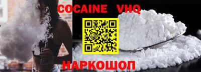 метадон Ликино-Дулёво