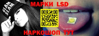 jwh Лесосибирск