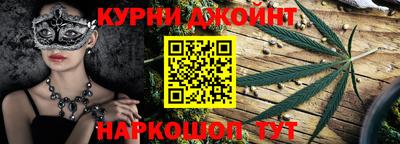 хмурый Ливны