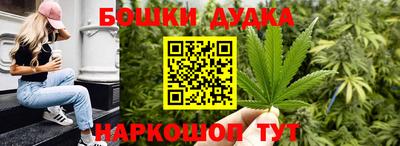 хмурый Ливны
