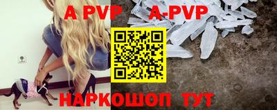 метадон Ликино-Дулёво