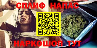 хмурый Ливны