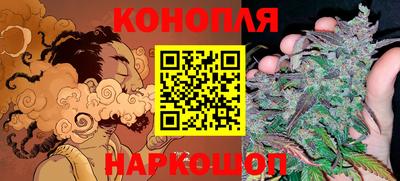 хмурый Ливны
