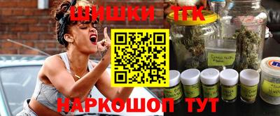 метадон Ликино-Дулёво
