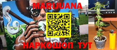 jwh Лесосибирск