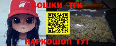 метадон Ликино-Дулёво