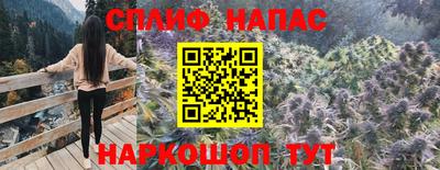 хмурый Ливны