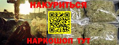 jwh Лесосибирск