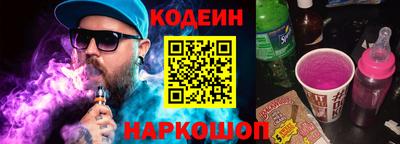 метадон Ликино-Дулёво