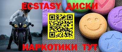 jwh Лесосибирск