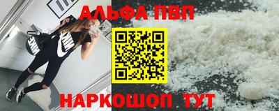 метадон Ликино-Дулёво