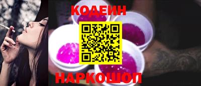 метадон Ликино-Дулёво