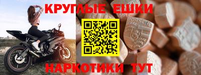 jwh Лесосибирск