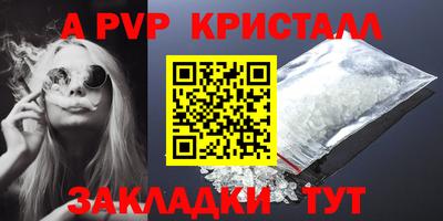 jwh Лесосибирск