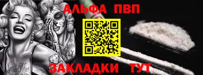 метадон Ликино-Дулёво