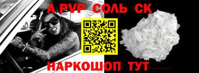 метадон Ликино-Дулёво