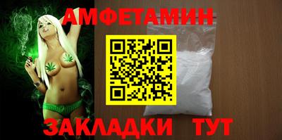 jwh Лесосибирск