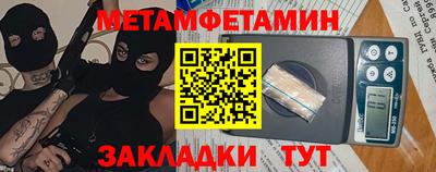 jwh Лесосибирск