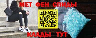 jwh Лесосибирск