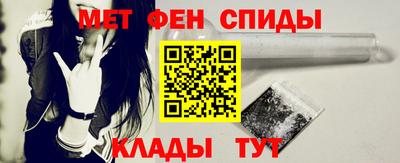 метадон Ликино-Дулёво
