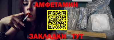 jwh Лесосибирск