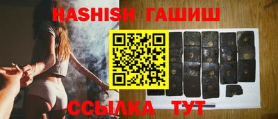 хмурый Ливны