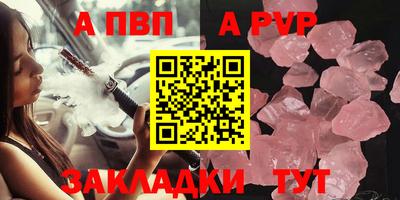 jwh Лесосибирск