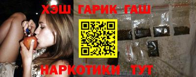хмурый Ливны