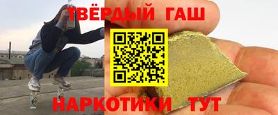 jwh Лесосибирск