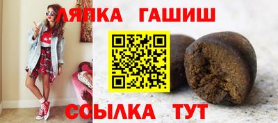 метадон Ликино-Дулёво