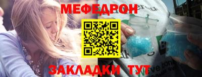 метадон Ликино-Дулёво