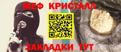 jwh Лесосибирск