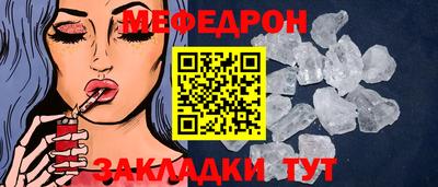 jwh Лесосибирск