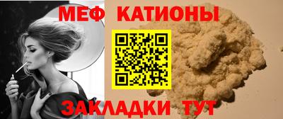 jwh Лесосибирск